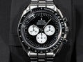 omega Speedmaster Moonwatch Professional Reference 310.30.42.50.01.004