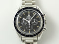omega Speedmaster Professional Apollo 11 20th Anniversary Reference 1450022