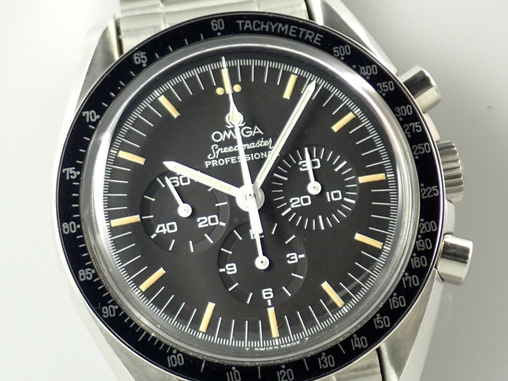 omega Speedmaster Professional Apollo 11 20th Anniversary Reference 1450022