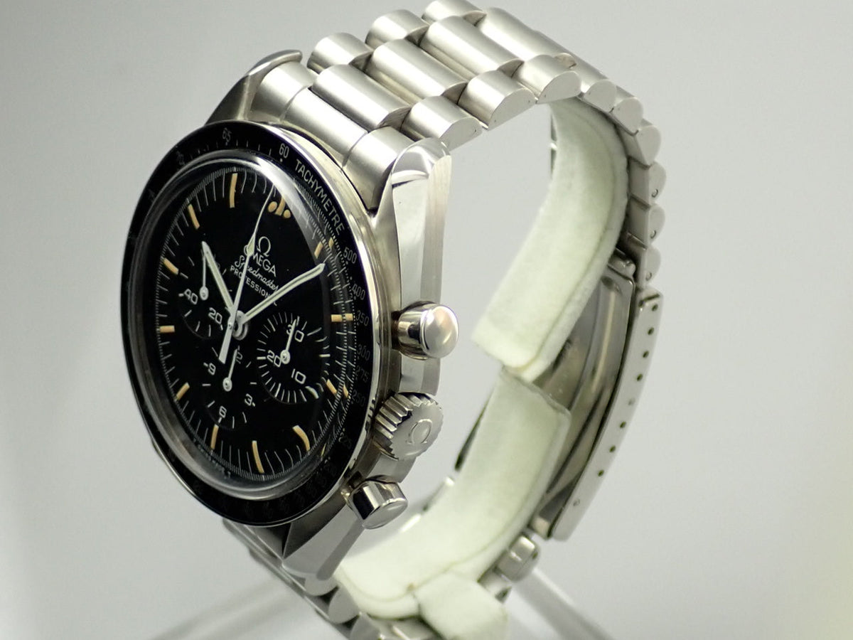 omega Speedmaster Professional Apollo 11 20th Anniversary Reference 1450022
