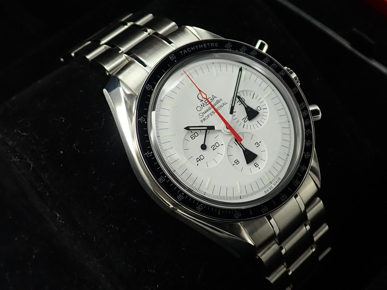 omega Speedmaster Alaska Project Reference 311.32.42.30.04.001