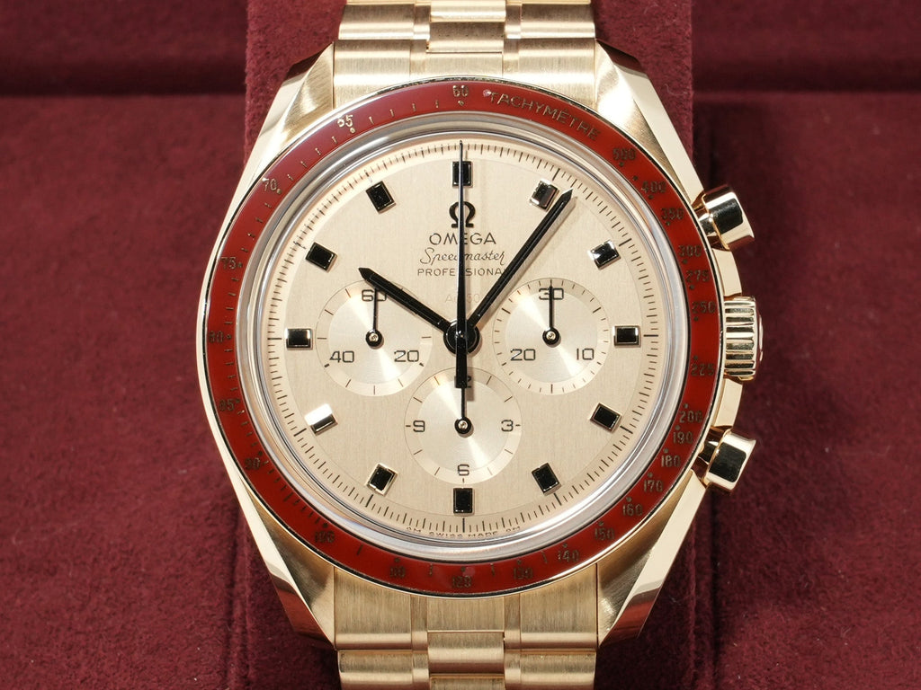 omega Speedmaster Commemorative Co-Axial Master Chronometer Chronograph 42mm Reference 310.60.42.50.99.001