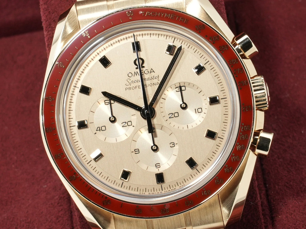 omega Speedmaster Commemorative Co-Axial Master Chronometer Chronograph 42mm Reference 310.60.42.50.99.001