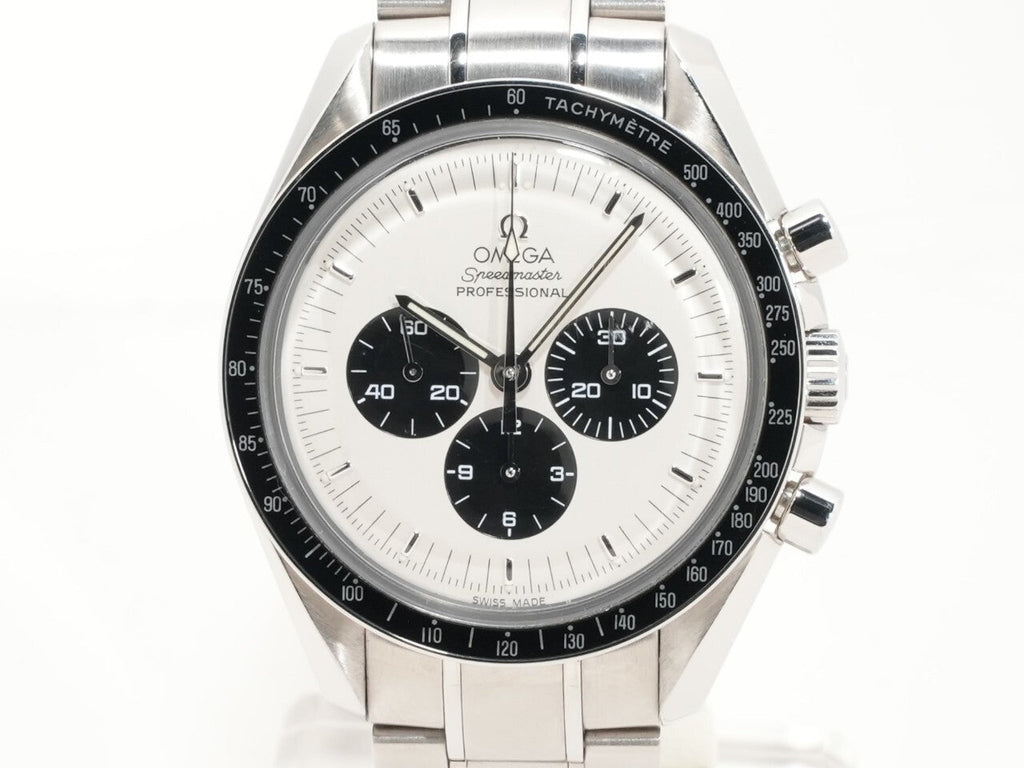omega Speedmaster Reference 3570.5