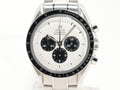 omega Speedmaster Reference 3570.5