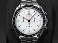 omega Speedmaster Moonwatch Professional Reference 310.30.42.50.04.001