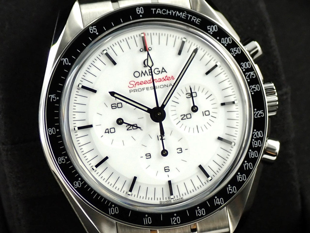 omega Speedmaster Moonwatch Professional Reference 310.30.42.50.04.001