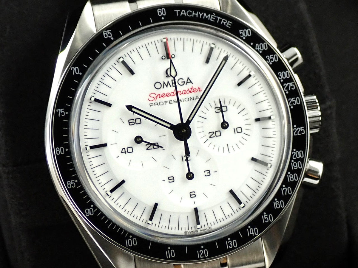 omega Speedmaster Moonwatch Professional Reference 310.30.42.50.04.001