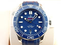 omega Seamaster Diver 300M Co-Axial Master Chronometer 42MM Reference 210.32.42.20.03.001
