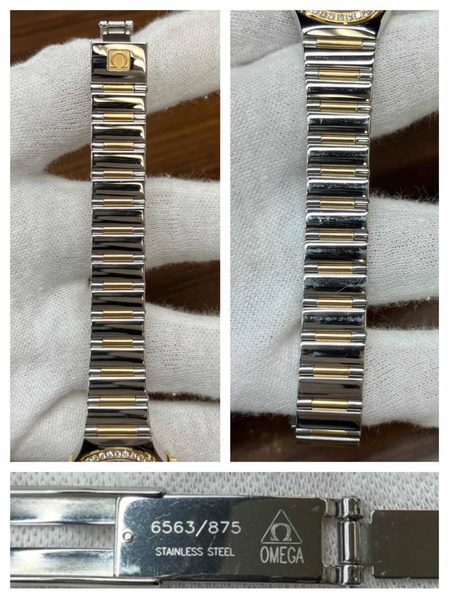OMEGA Constellation Quartz Women's Watch with Diamond Bezel and 12 Diamonds, 1365.75, Shell Dial
