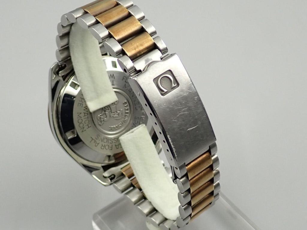 omega Speedmaster Professional Reference DD 145.022