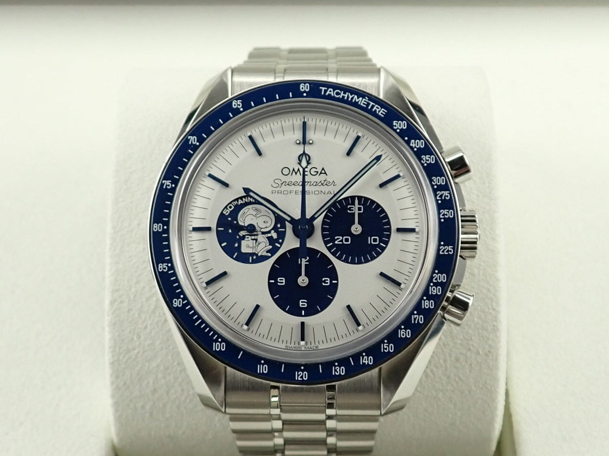 omega Speedmaster Silver Snoopy Award Apollo 13 50th Anniversary Reference 310.32.42.50.02.001
