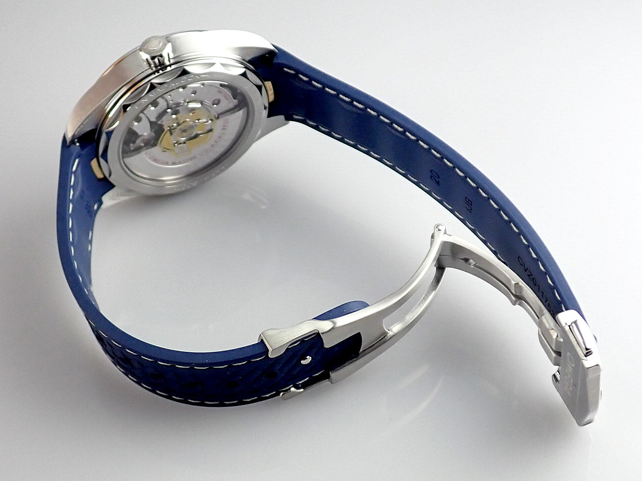 omega Seamaster Reference 220.12.41.21.02.004