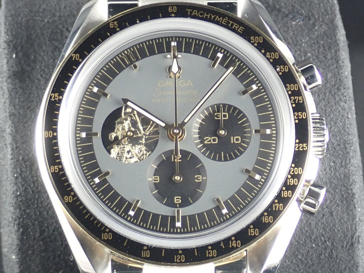 omega Speedmaster Reference 310.20.42.50.01.001