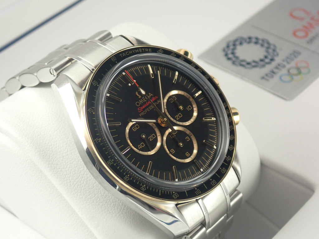 omega Speedmaster Tokyo 2020 Reference 522.20.42.30.01.001