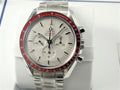 omega Speedmaster Chronograph 42mm Reference 522.30.42.30.06.001