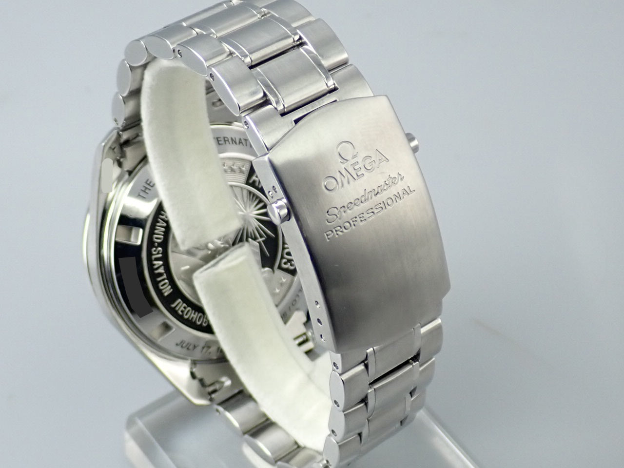omega Speedmaster Apollo Soyuz 35th Anniversary Limited Edition Reference 311.30.42.30.99.001